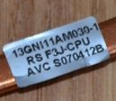 Система охлаждения 13GNI11AM030-1 для ноутбуков ASUS - фото фото фото 2