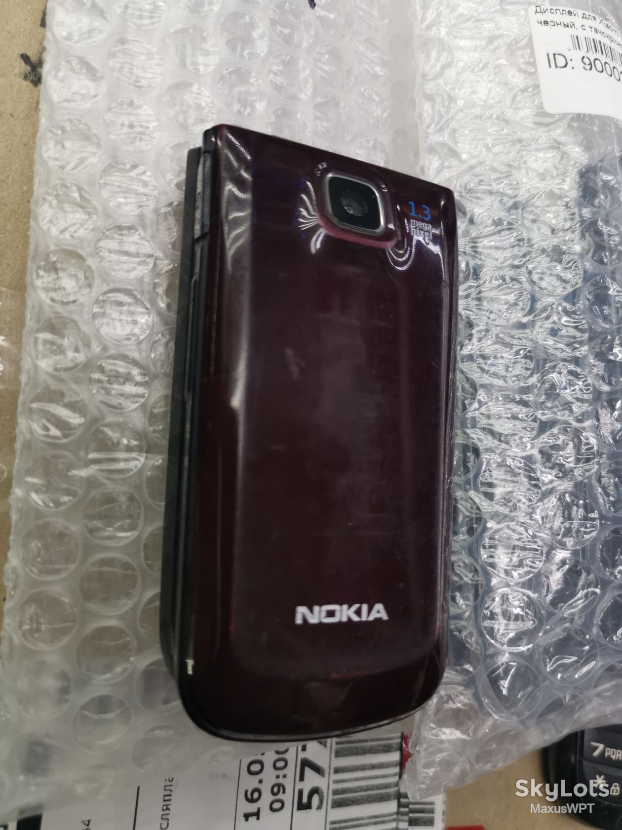 #shop Nokia 2720 red - фото фото фото 5