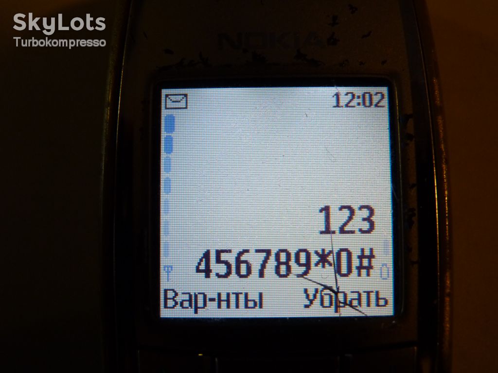 Мобильный телефон Nokia 3120 - фото фото фото 5