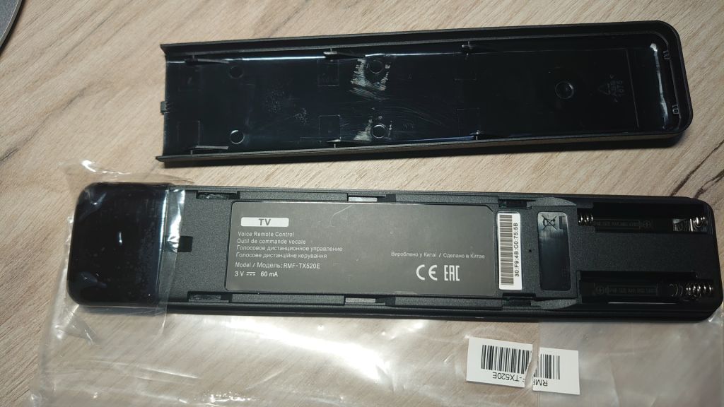 Пульт для телевизора VOICE Sony RMF-TX520E 199 ГРН - фото фото фото 4