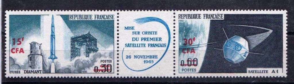 Космос . Реюнион  / Reuniоn 1965 MNH - - фото фото фото 0