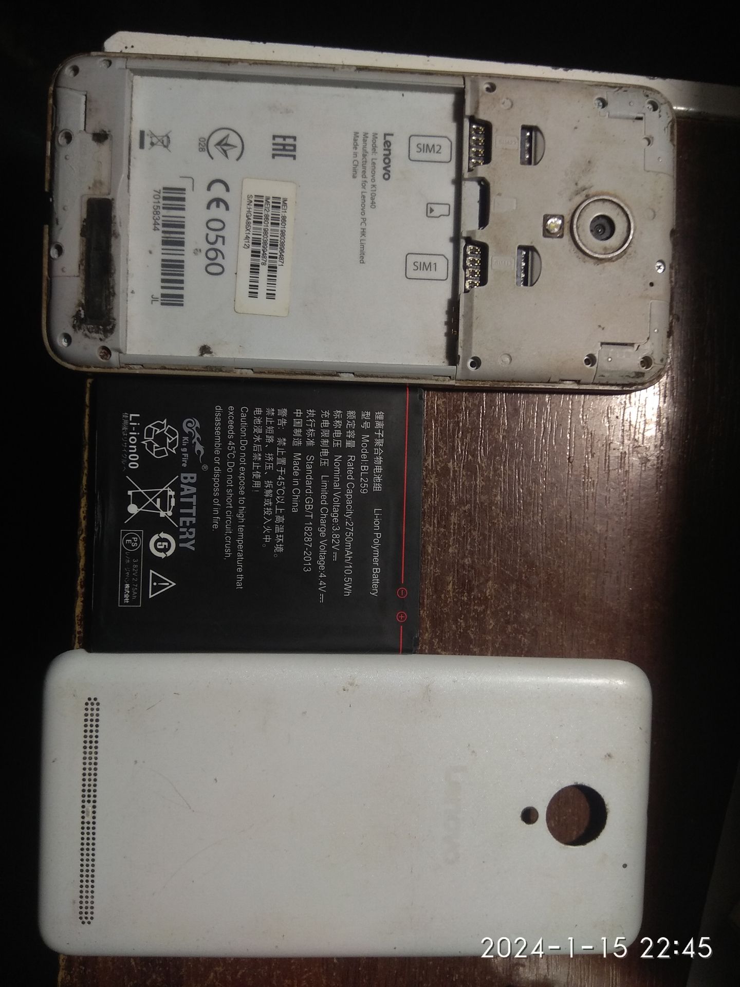 Смартфон Lenovo C2 екран битий - фото фото фото 1