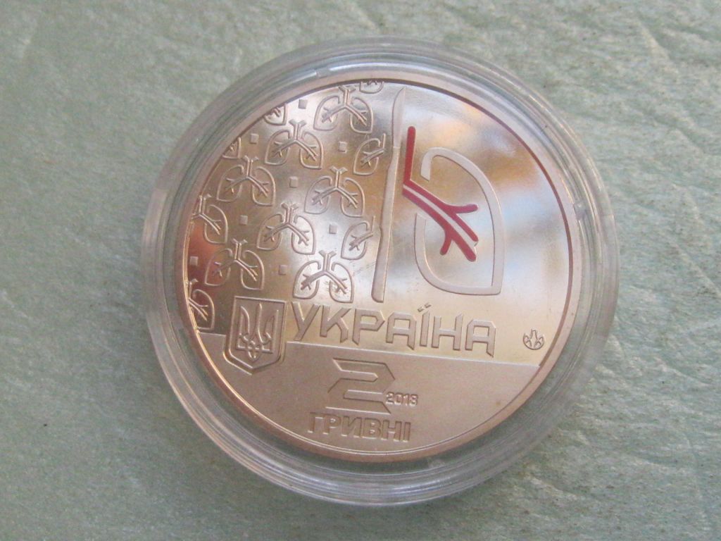 Украіна 2 грн. 2018 року Ольга Авілова - фото фото фото 3