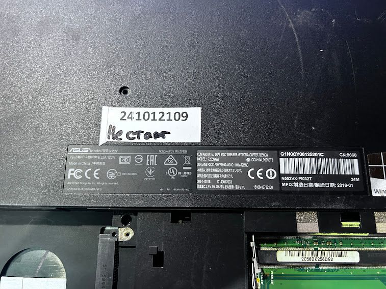 Ноутбук Asus N552VX N552VX-FI032T № 241012109 - фото фото фото 6