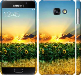 Чехол на Samsung Galaxy A3 (2016) A310F Украина 1601c-159 - фото фото фото 0