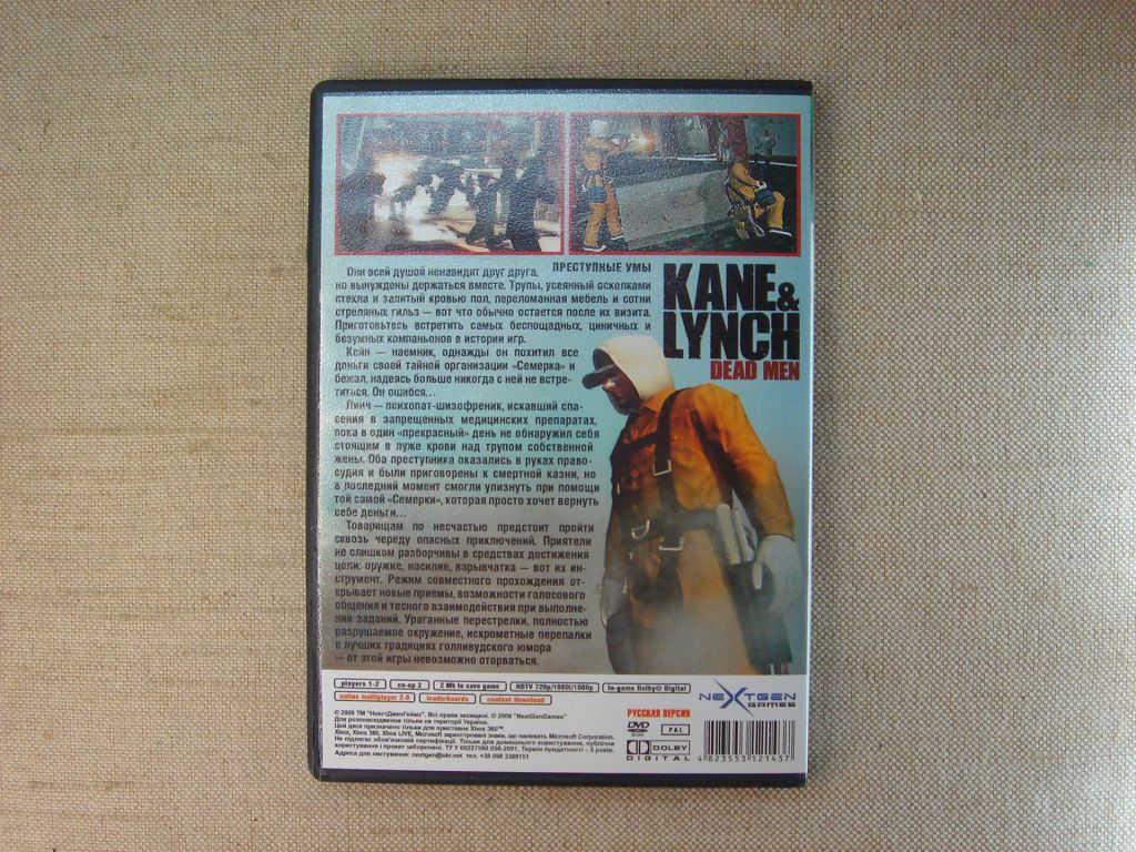 Гра DVD Xbox 360 Kane &amp; Lynch: Dead Men RU/EN - фото фото фото 5