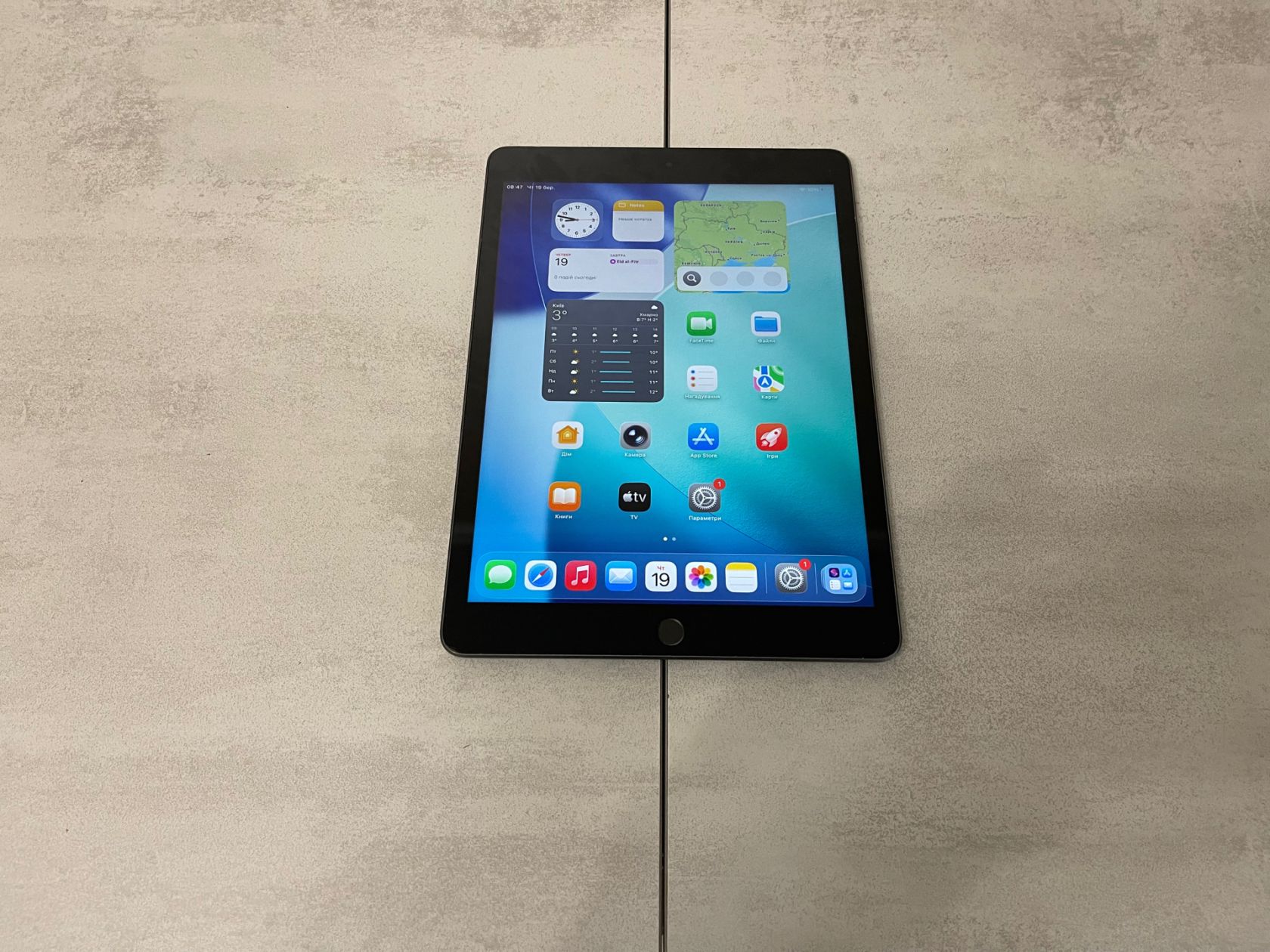 Планшет Apple iPad A2603 MK663LL/A  (9 Gen), 10.2", A13 Bionic, 64GB, 4G LTE - фото фото фото 0