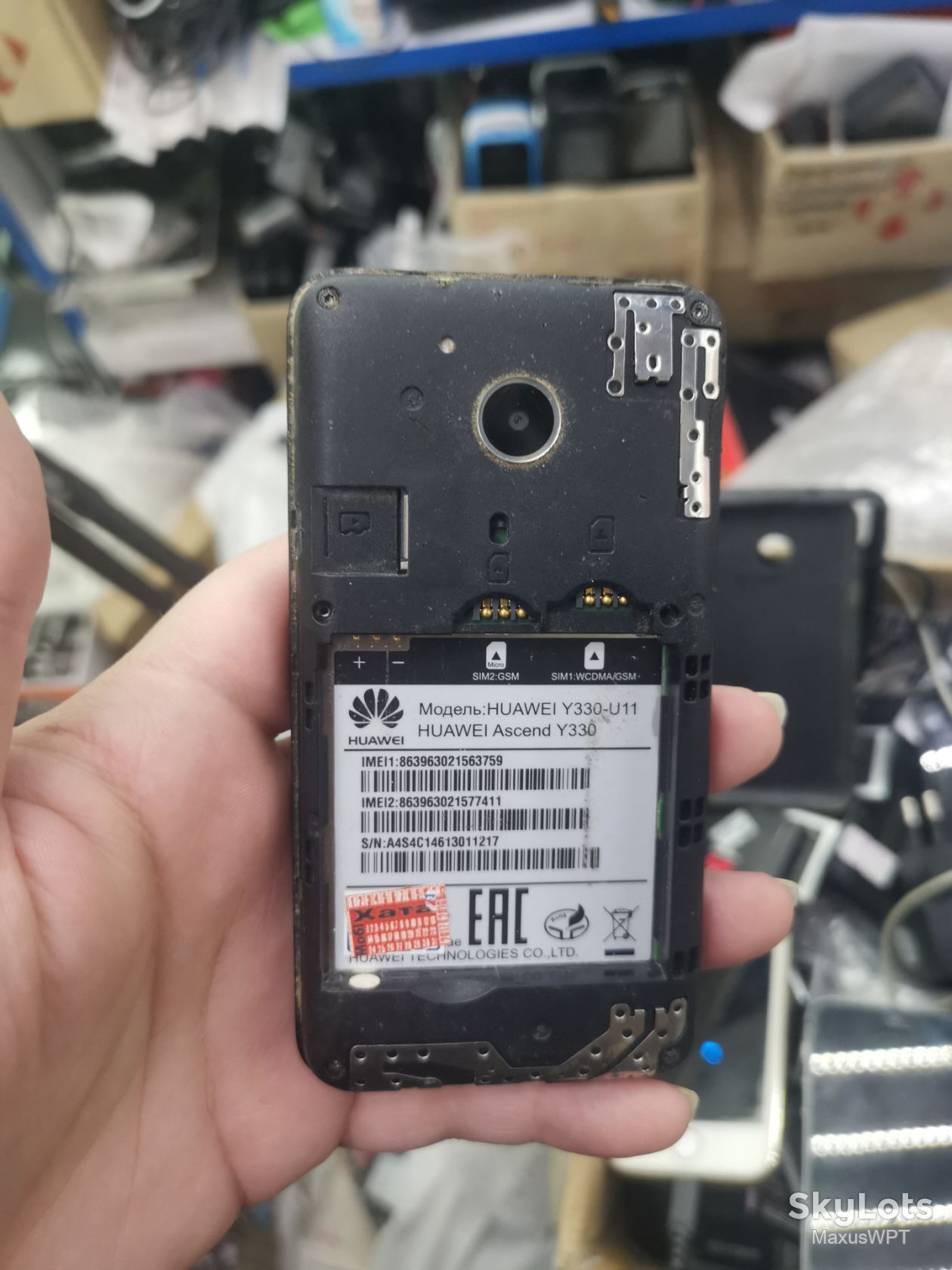 #2094 sklad huawei y330 black - фото фото фото 1