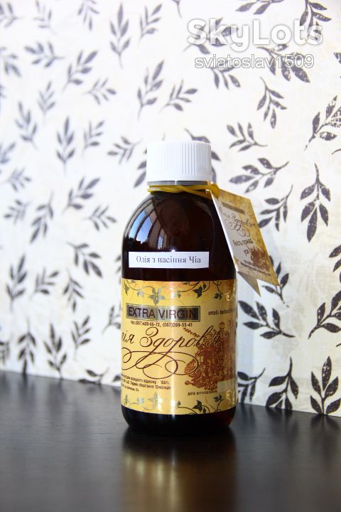 Масло семян Чиа       (испанский шалфей) холодного отжима 200мл     (стекло) - фото фото фото 0