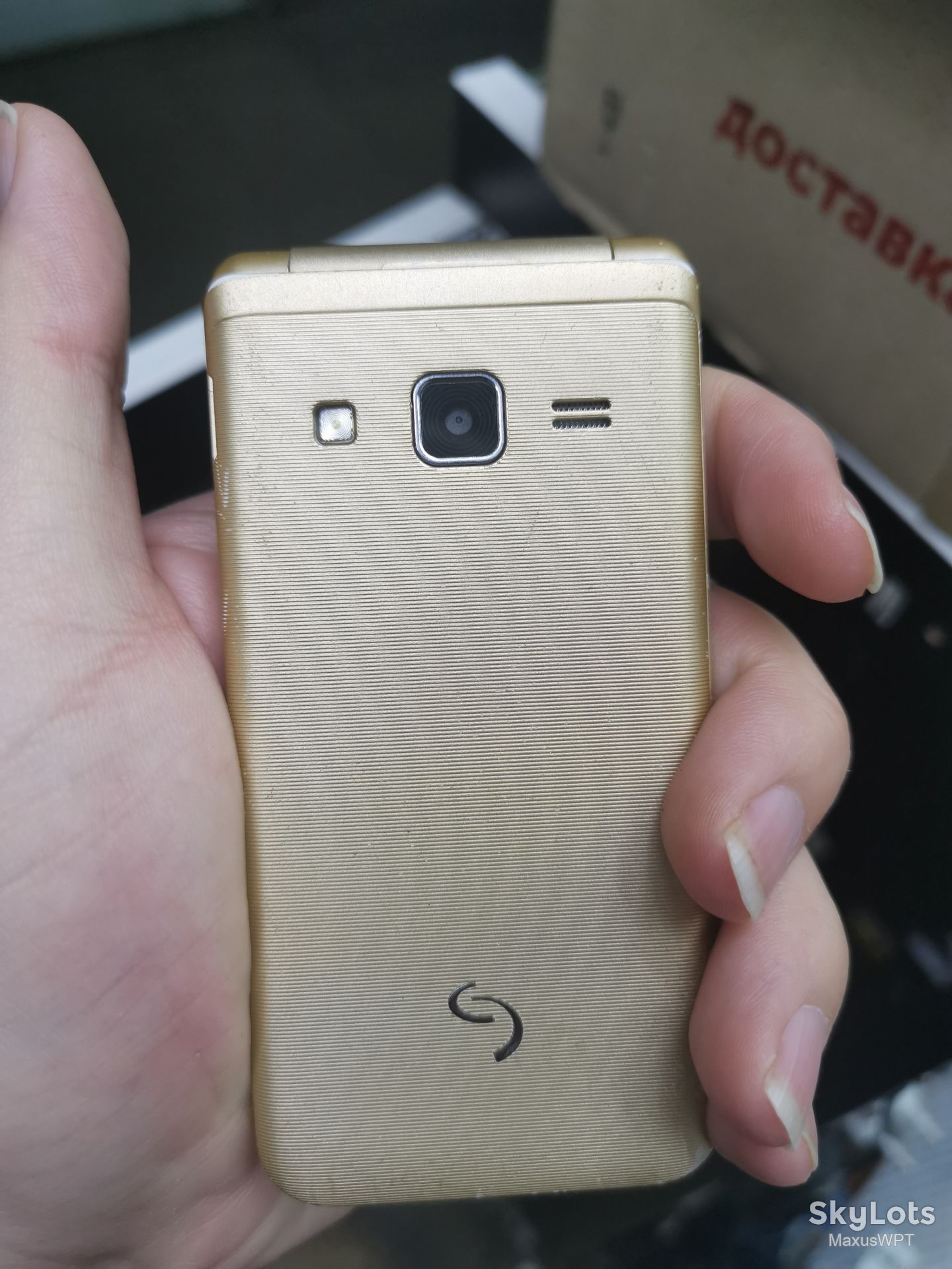 #1280 Sklad Sigma X-Style 28 flip gold - фото фото фото 3