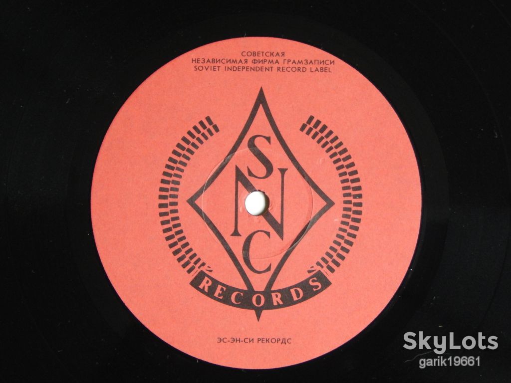Kaoma ‎– Worldbeat (SNC Records ‎– C90 30853 005) NM-/NM- - фото фото фото 2