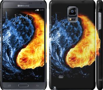 Чехол на Samsung Galaxy Note 4 N910H Инь-Янь 1670m-64 - фото фото фото 0