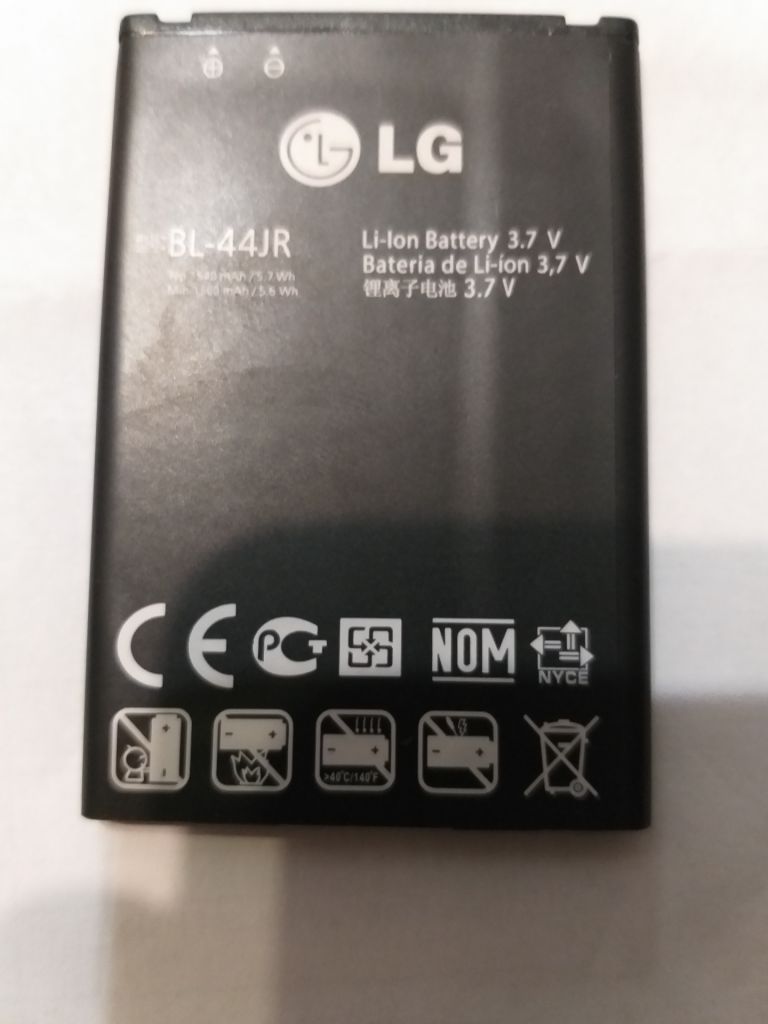 Акумулятор LG BL-44JR  1540mAh - фото фото фото 0