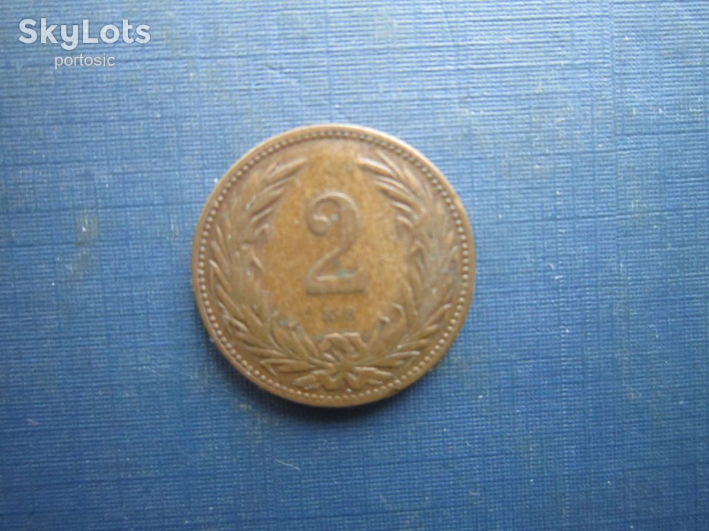 Монета 2 філлера Австро-Угорщина 1895 для Угорщини - фото фото фото 0