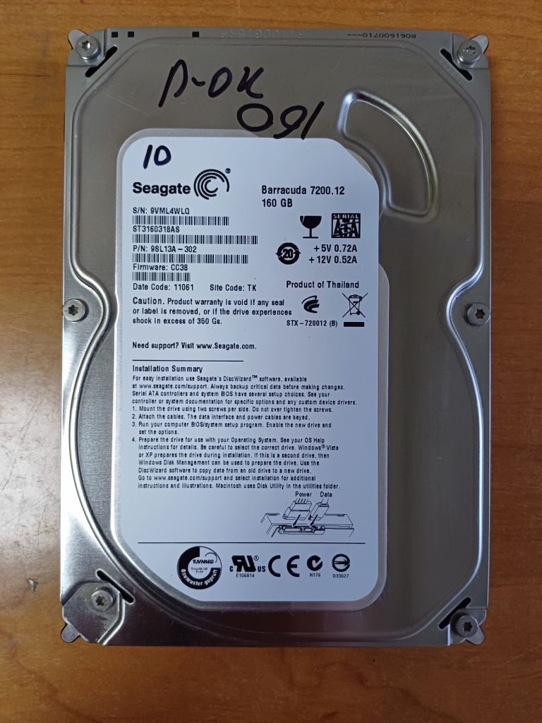 Жесткий диск HDD Seagate Barracuda 160 Gb - фото фото фото 0