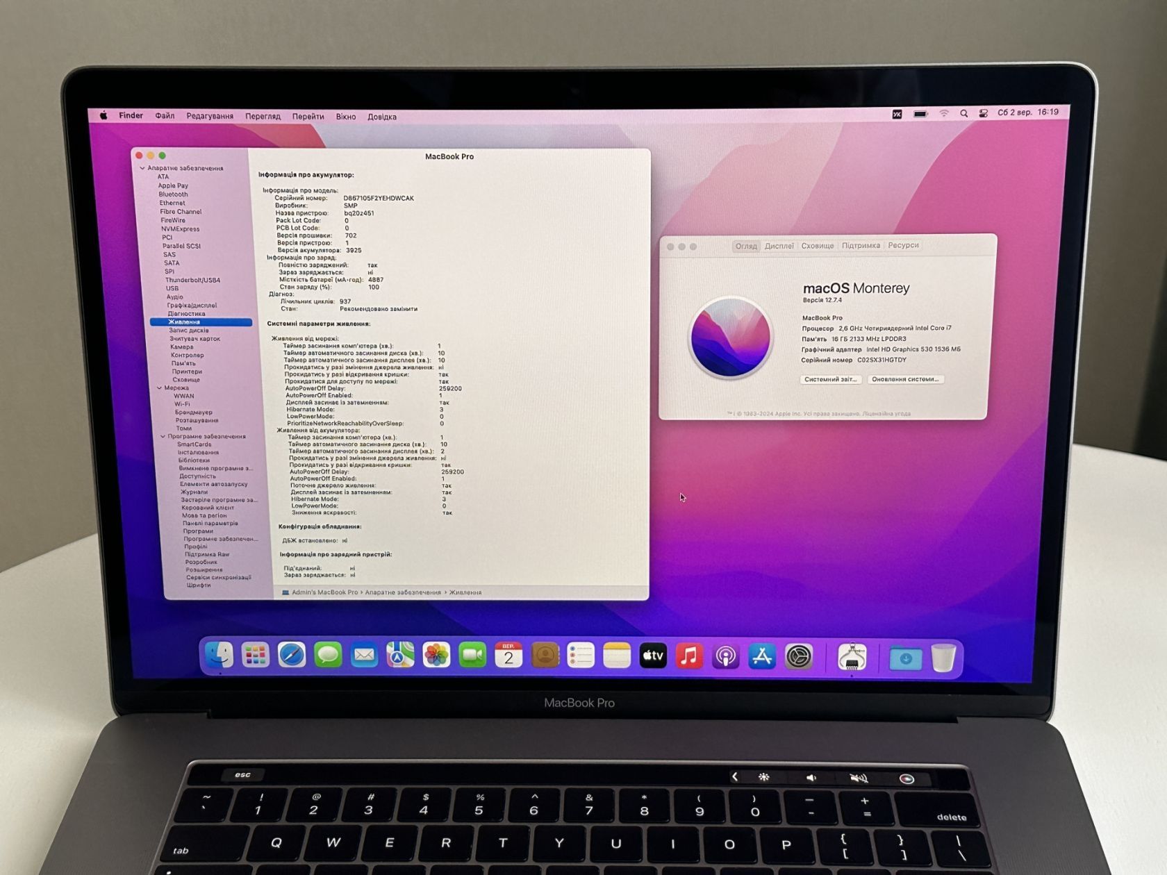 Apple MacBook Pro 15" i7 16GB 512GB SSD - фото фото фото 7
