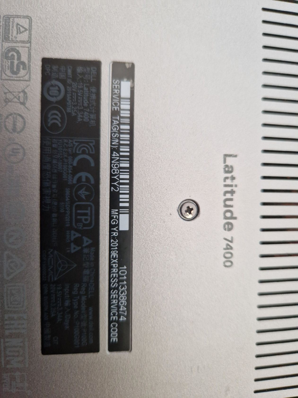 Ноутбук i5-8365U 1.6-4.1Ghz/8gb ddr4/ssd 512gb Сенсорний Dell latitude 7400 - фото фото фото 10