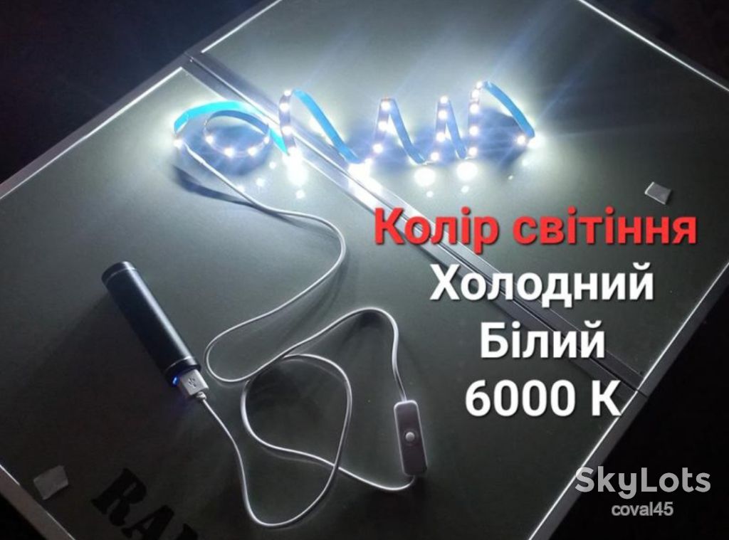 USB LED лента 1 метр /60 диод/м с выключателем. - фото фото фото 1
