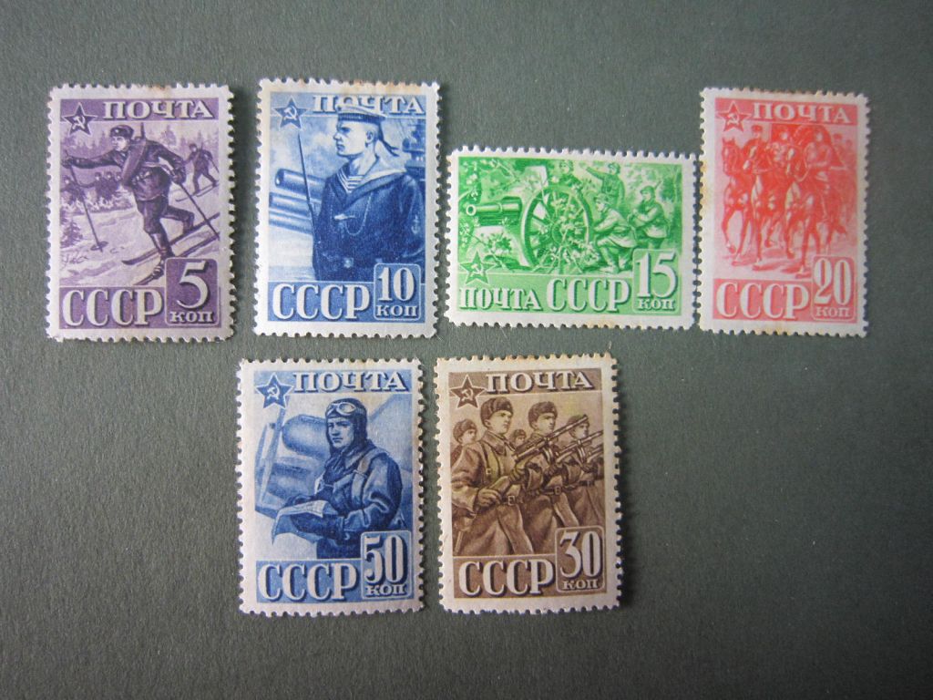СССР  1941 Г.СССР  1941 Г. ИНДУСТРИАЛИЗАЦИЯ В СССР. - фото фото фото 0