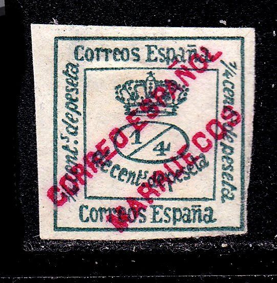 Испания  Саркко 1908 г  MNH - б/з - фото фото фото 0