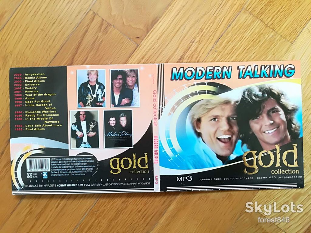 Modern Talking-mp3-состояние: 5 - фото фото фото 0