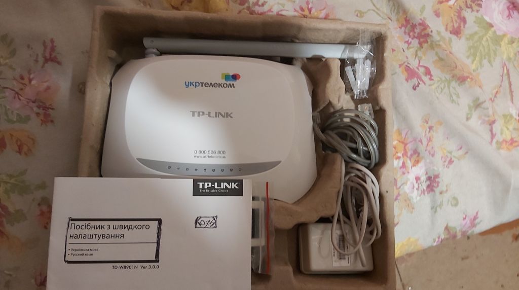 ADSL-роутер TP-LINK TD-W8901N - фото фото фото 4
