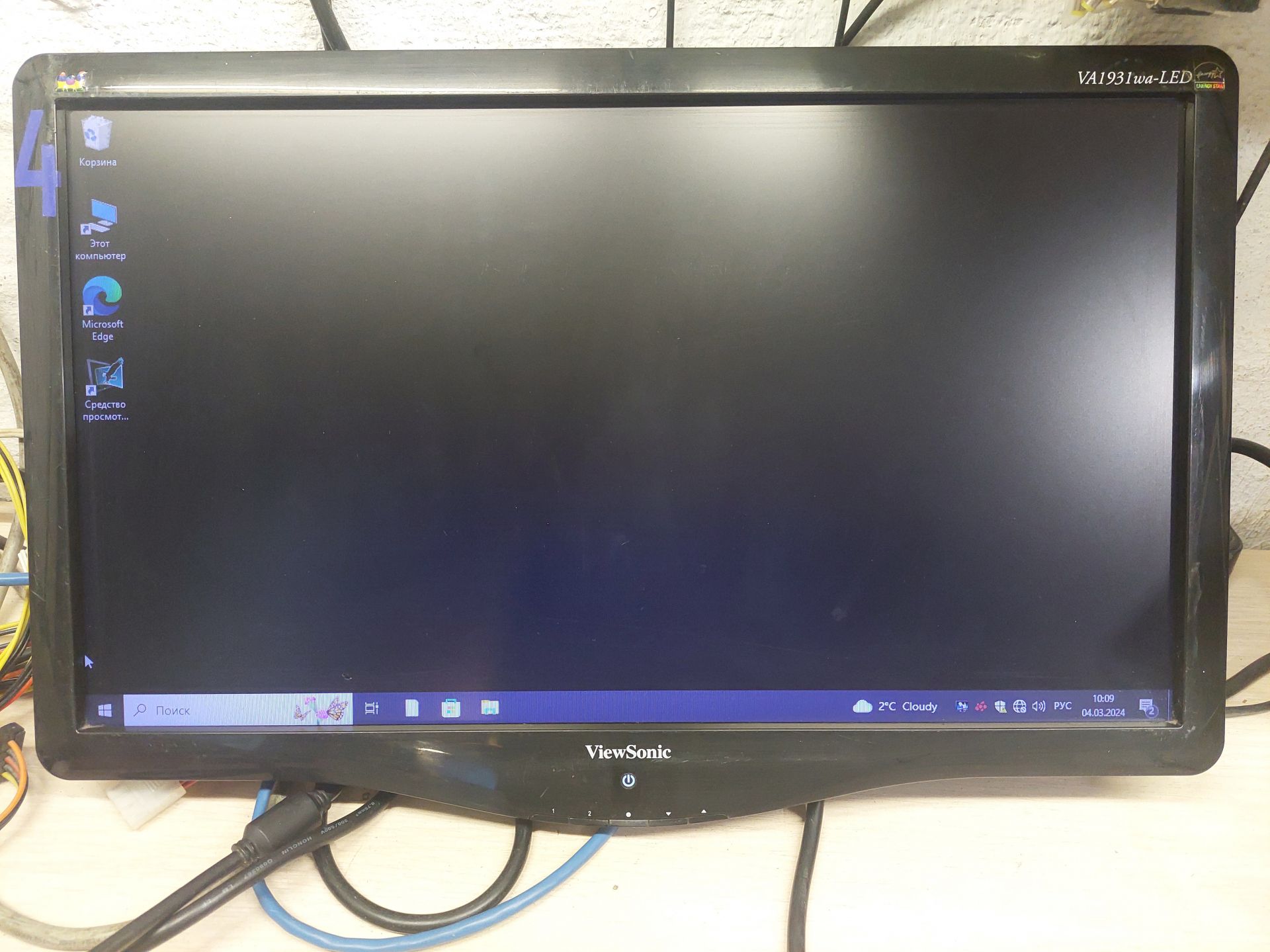 Б/В Монітор 18.5" ViewSonic VA1931wa-LED  код.4022 - фото фото фото 2