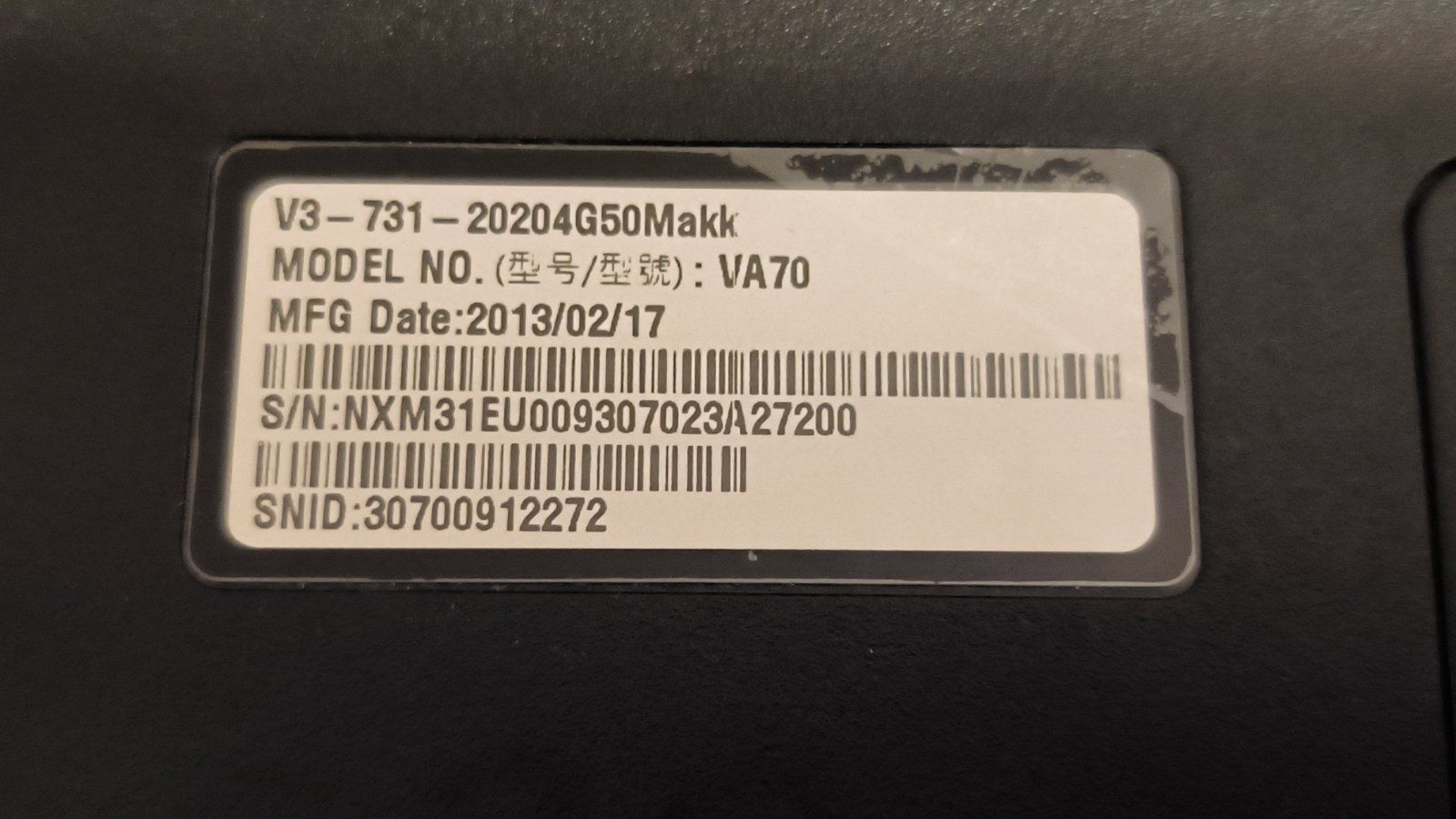 Ноутбук ACER Aspire VA70 №35 - фото фото фото 6