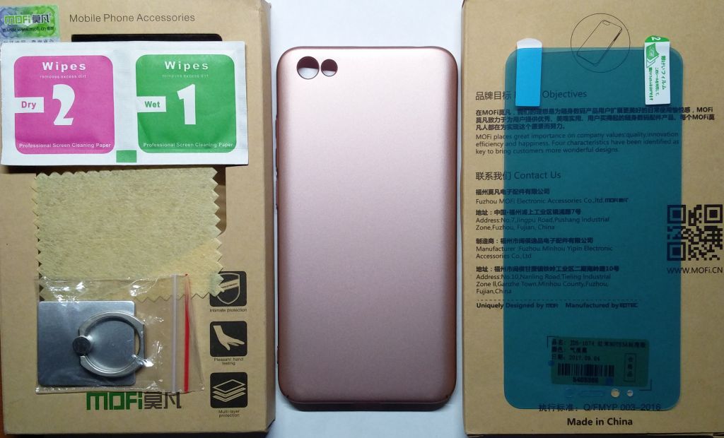 Mofi Xiaomi Redmi Note 5A пластиковый soft touch чехол 0.8mm original! - фото фото фото 1