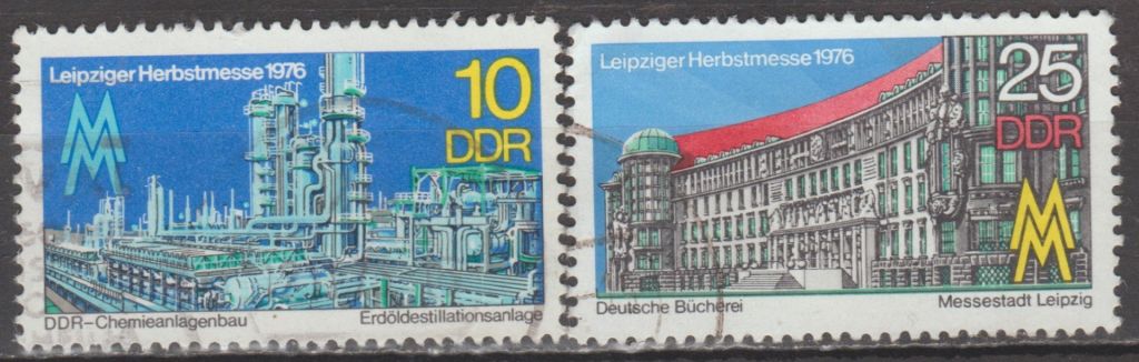 Германия Німеччина ГДР 1976 ярмарка Лейпциг - фото фото фото 0