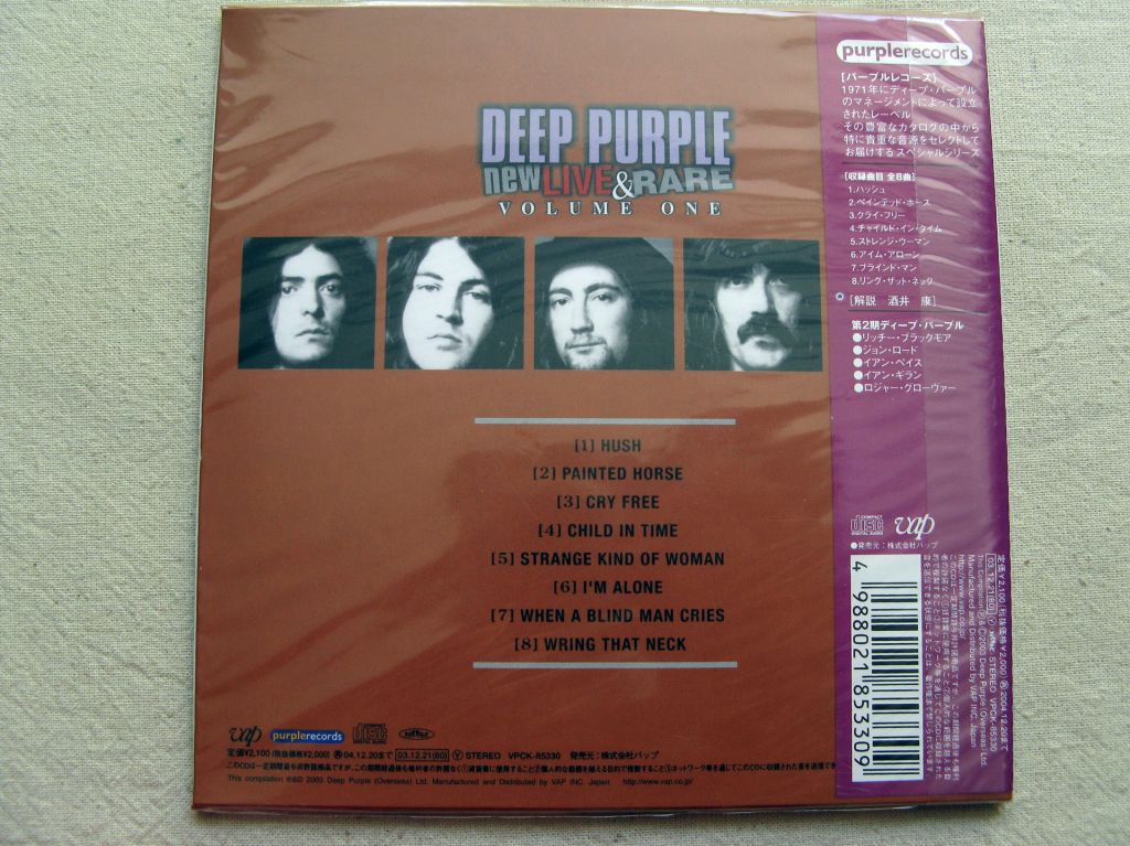 CDLP Deep Purple.  New Live and Rare. Volume One. 1977. - фото фото фото 2