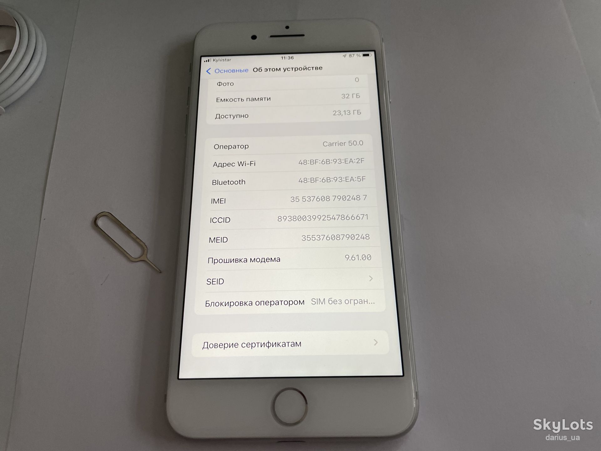 Apple iPhone 7 Plus 32GB Silver - фото фото фото 3