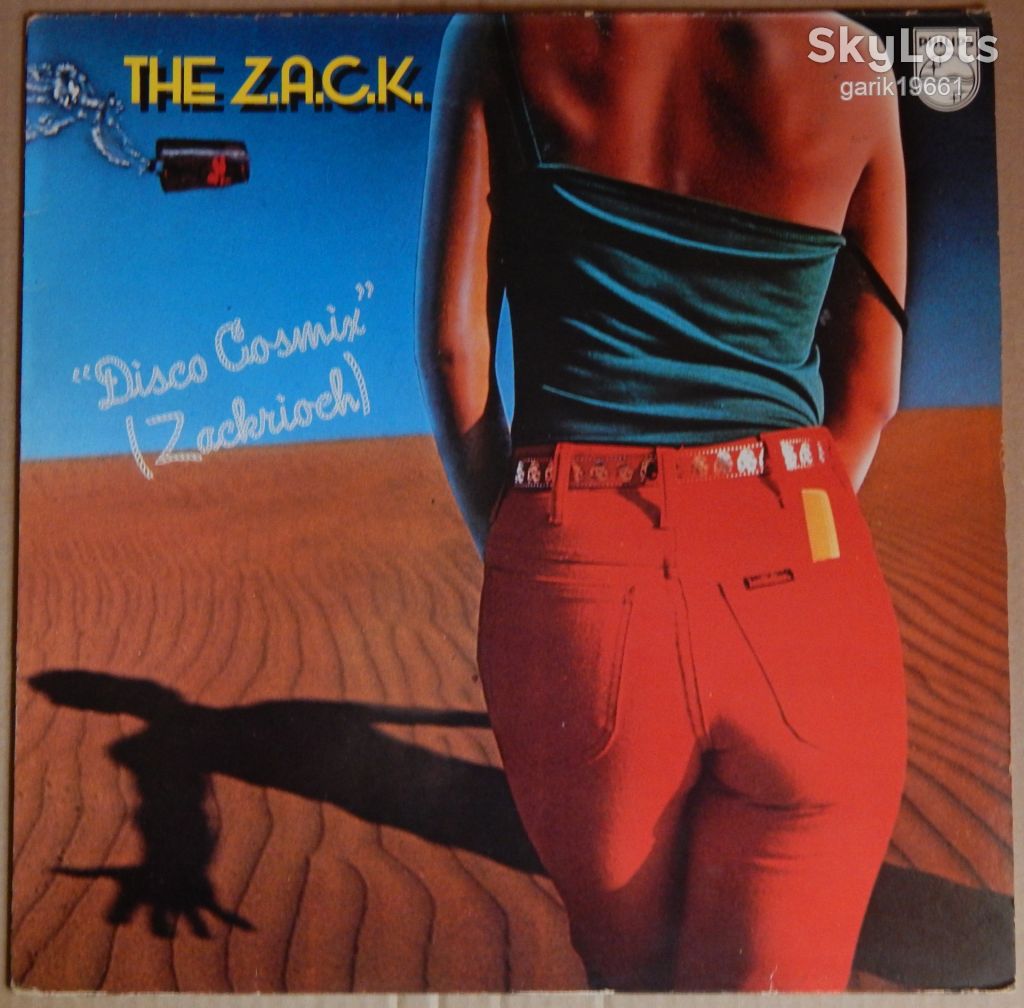 The Z.A.C.K. – Disco Cosmix  (Zackrioch) (Philips – 9101 221, France) EX+/NM- - фото фото фото 0