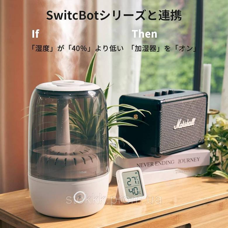 Умный ультразвуковой увлажнитель SwitchBot Wi-Fi Уценка - фото фото фото 2