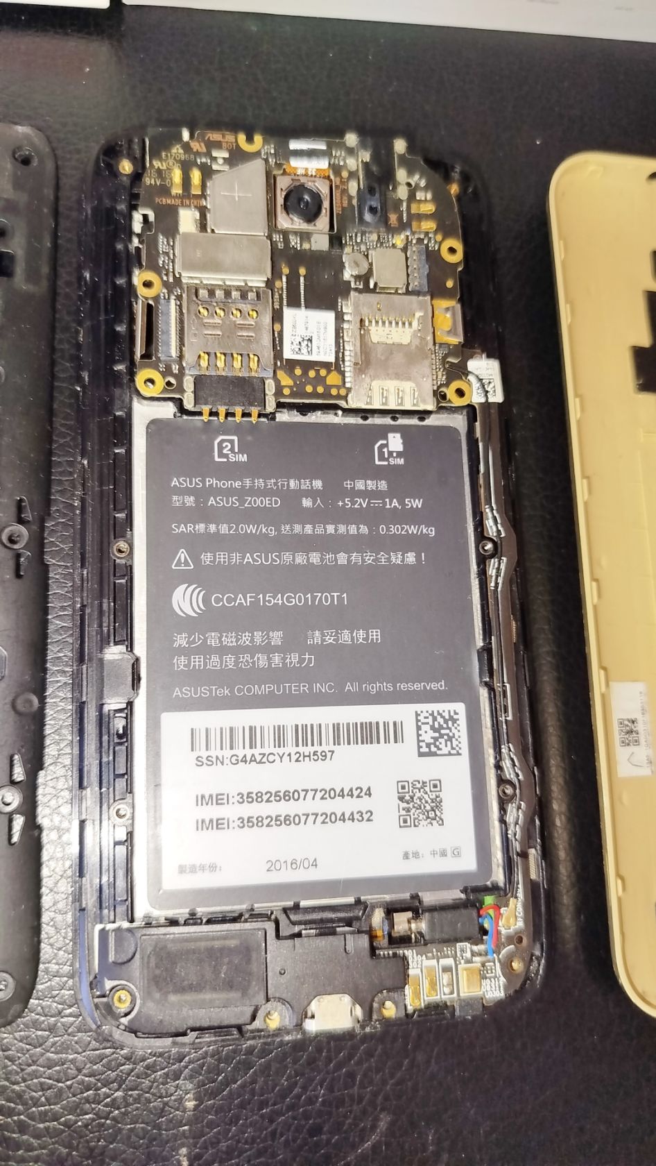 Asus Zenfone 2 Laser НА ЗАПЧАСТИ - фото фото фото 3