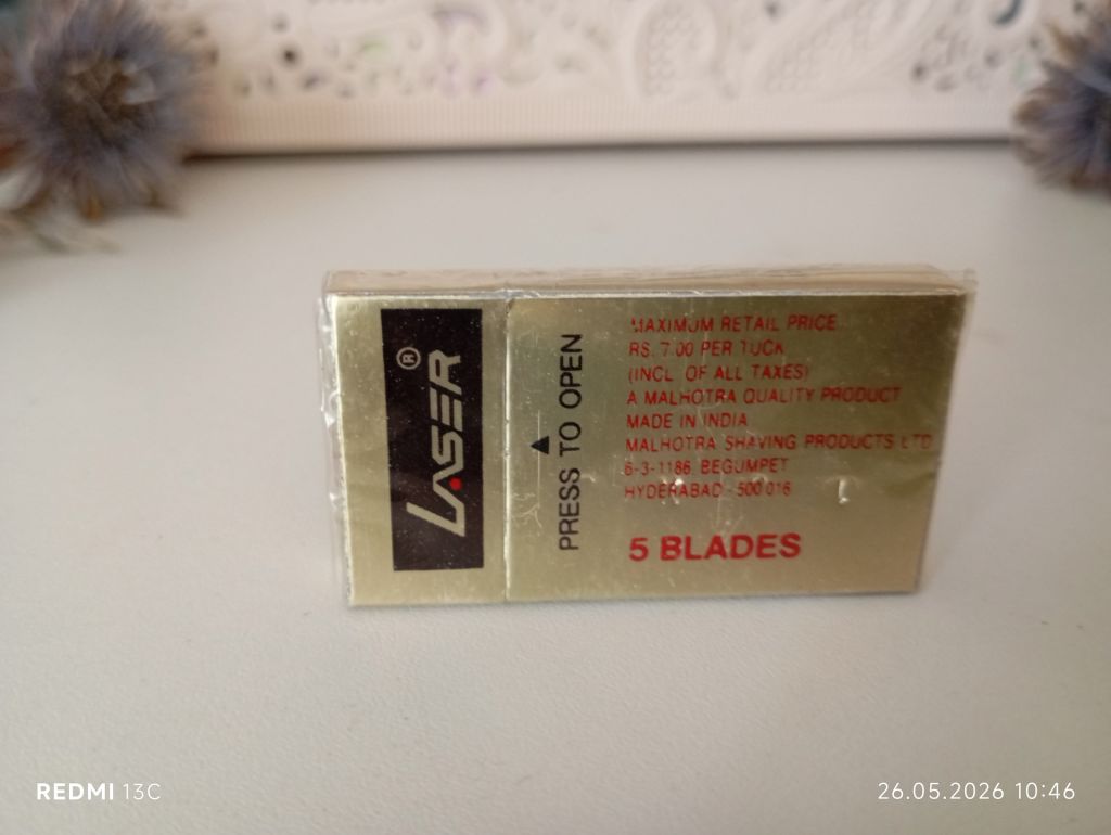 леза для гоління від бренду Laser Stainless - фото фото фото 0