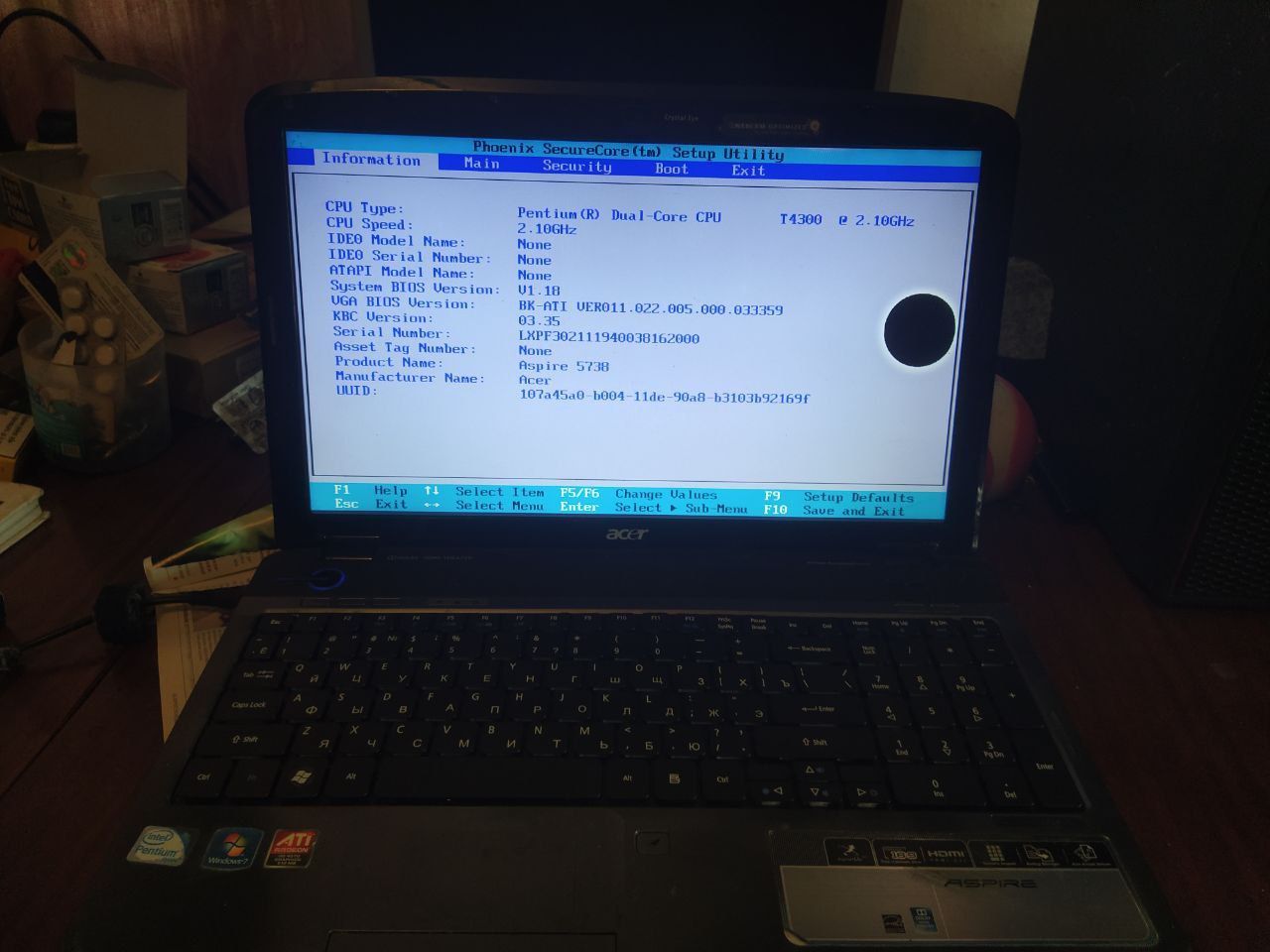 Ноутбук Acer Aspire 5738 - фото фото фото 0