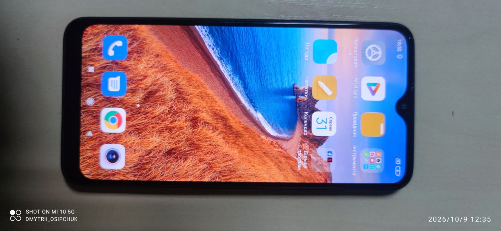 Мобільний телефон Redmi 8 - фото фото фото 4