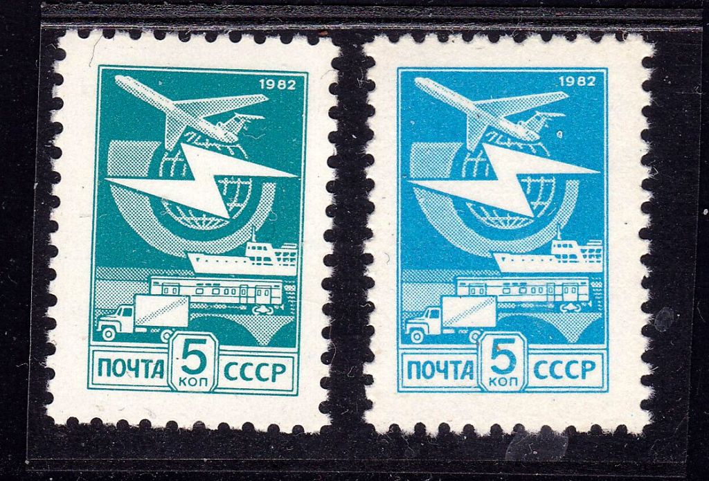 Флот . СССР  1982 г  MNH -  стандарт - фото фото фото 0