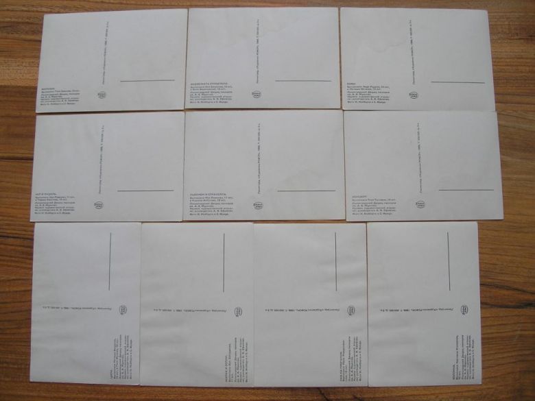 Открытки Игрушки ред.Л.Серышев В.Серебряная 1966 г - фото фото фото 2
