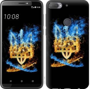 Чехол на HTC Desire 12 Plus Герб 1635u-1485 - фото фото фото 0