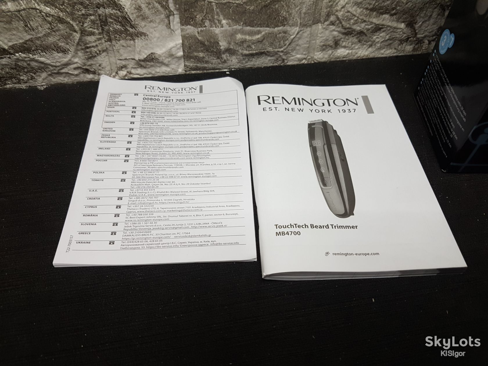 Інноваційний тример для бороди та вусів Remington *81070 - фото фото фото 10