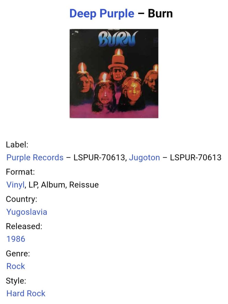 Deep Purple - Burn - 1974.  (LP). 12. Vinyl. Пластинка. Yugoslavia. - фото фото фото 4