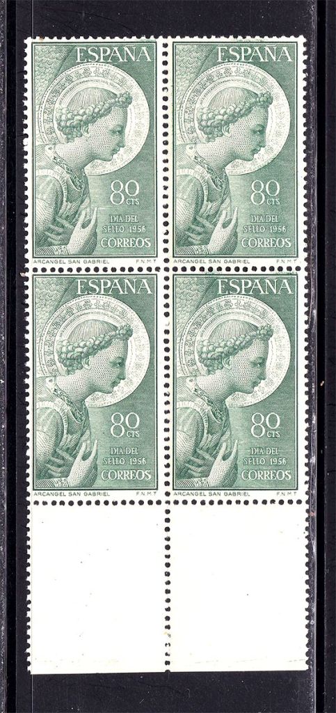 EU  Испания 1956 г  MNH  - квартблок - фото фото фото 0