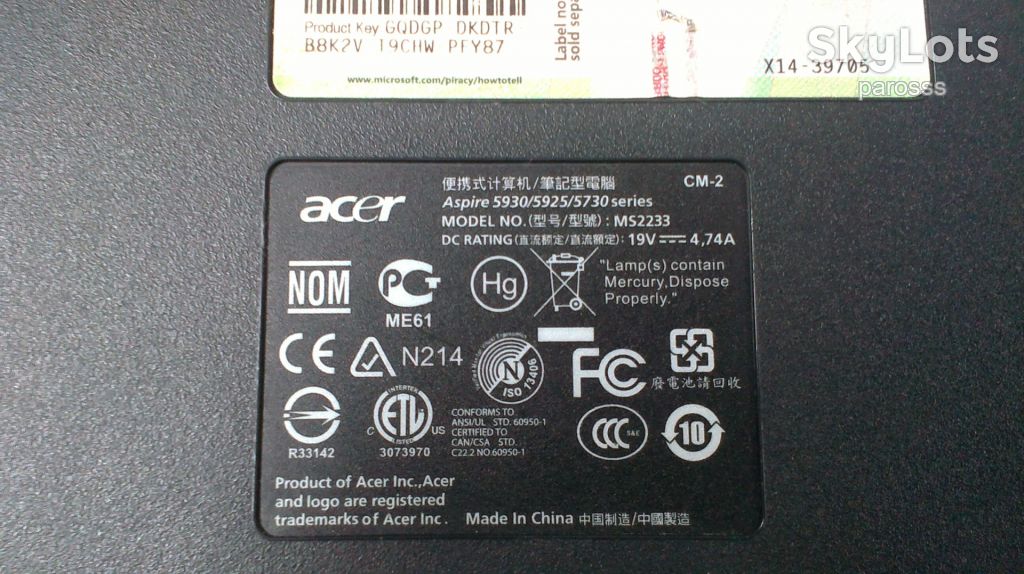 2209 - Корпус   (корито) ноутбука Acer Aspire 5930 - фото фото фото 9