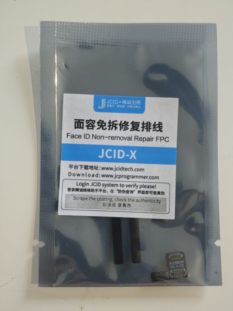 Шлейф JCID Non-removal Face ID Repair FPC Flex для iPhone X - фото фото фото 0