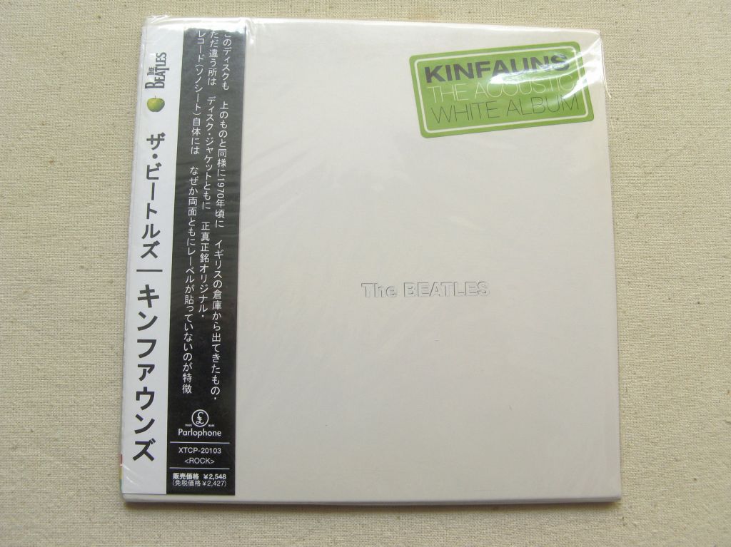 CDLP Beatles. Kinfauns: The Acoustic White Album. 2010. - фото фото фото 1