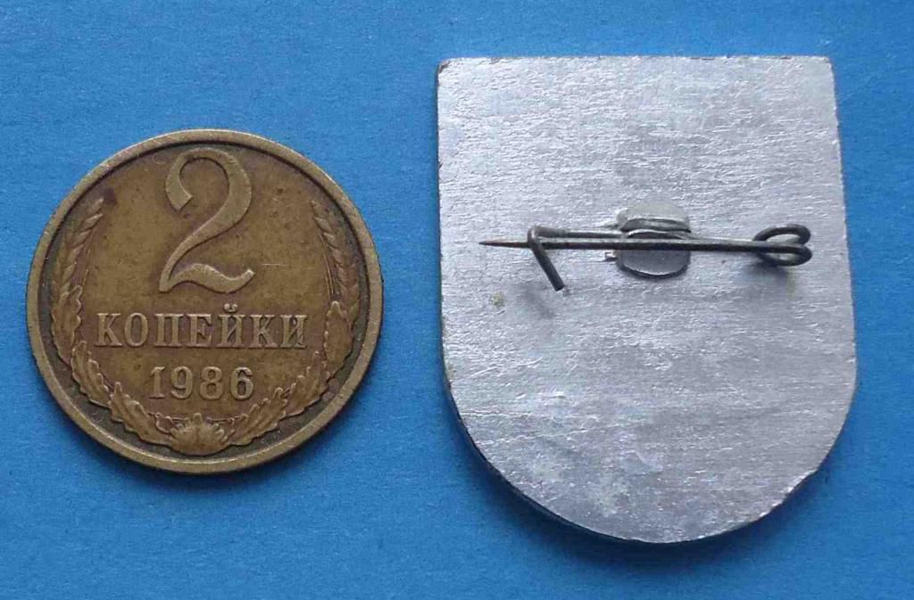 ССО Молдова 1971 студенческий строительный отряд - фото фото фото 1