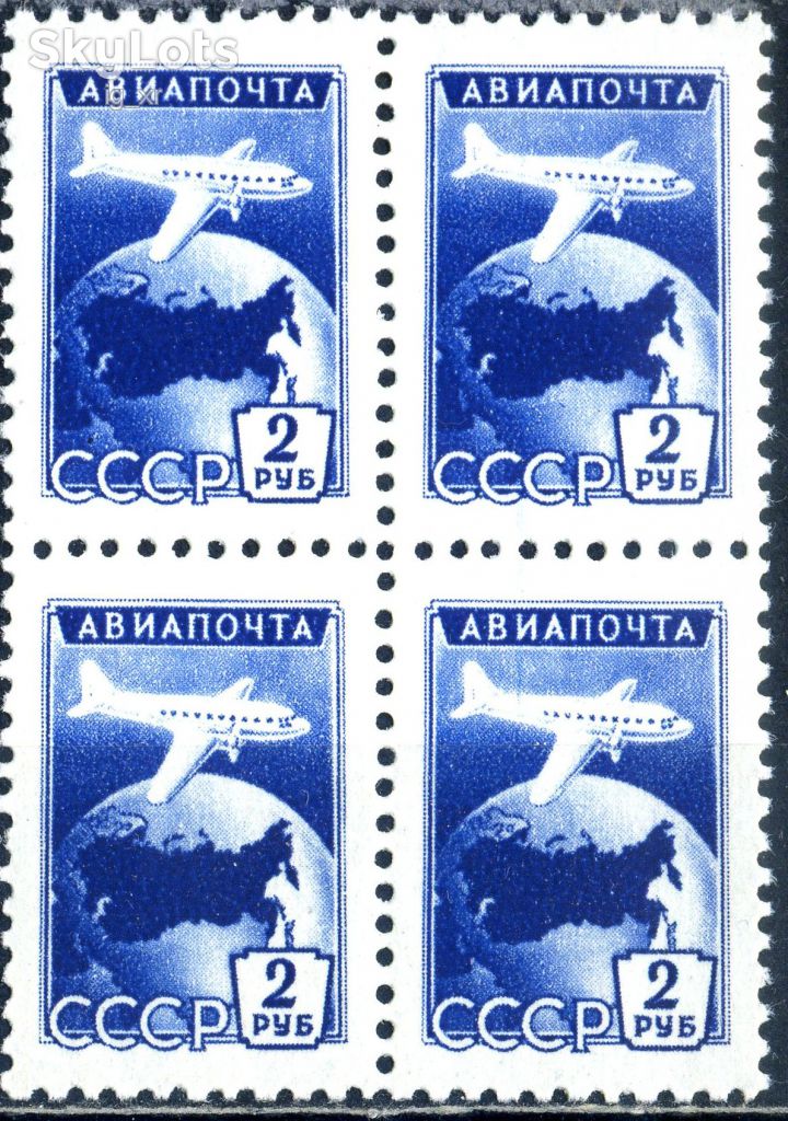 СССР. Авиапочта (кв. блок)** 1955 г. - фото фото фото 0