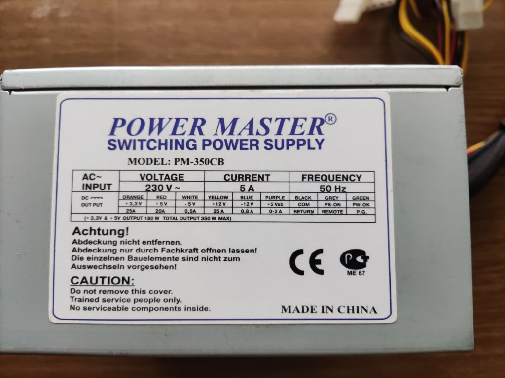 Блок живлення комп'ютера Power Master pm-350cb - фото фото фото 1